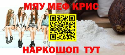 дживик Ирбит