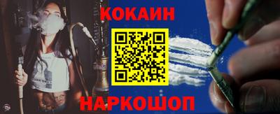 дживик Ирбит