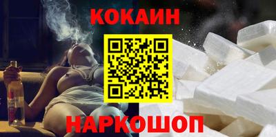 дурь Камышлов