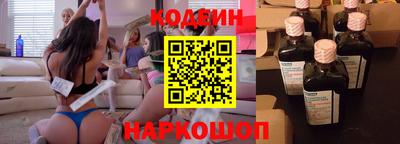 меф Изобильный