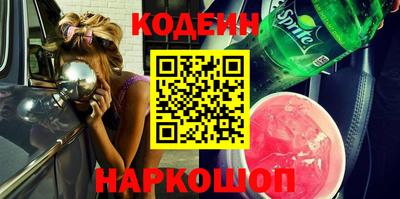дживик Ирбит