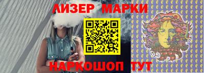 меф Изобильный