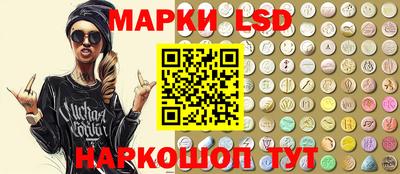 меф Изобильный