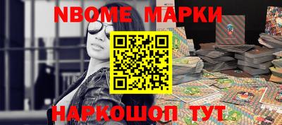 мяу мяу мука Ипатово
