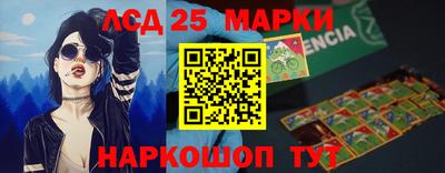 дурь Камышлов