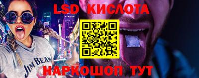 меф Изобильный