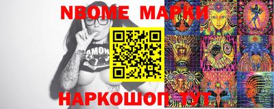 дживик Ирбит