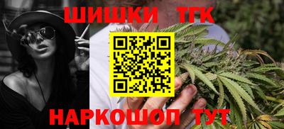 меф Изобильный