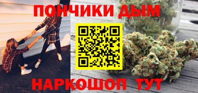 дживик Ирбит