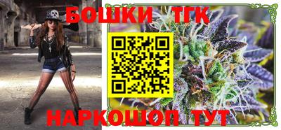 дживик Ирбит