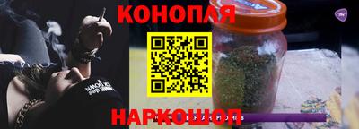 мяу мяу мука Ипатово