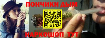 дживик Ирбит