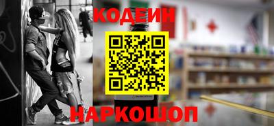 дживик Ирбит