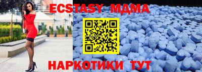 меф Изобильный