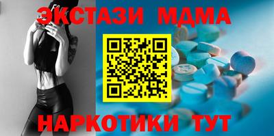 дживик Ирбит