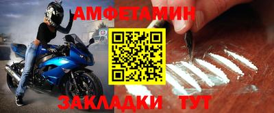 мяу мяу мука Ипатово