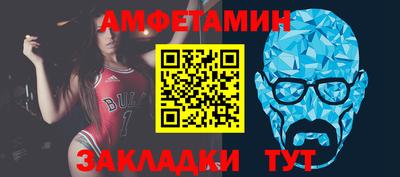 ПСИЛОЦИБИНОВЫЕ ГРИБЫ Кандалакша