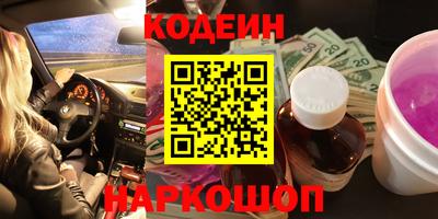 дживик Ирбит