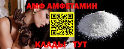 ПСИЛОЦИБИНОВЫЕ ГРИБЫ Кандалакша