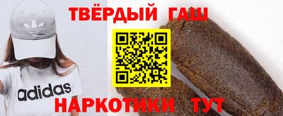 меф Изобильный