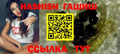 мяу мяу мука Ипатово