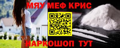 дурь Камышлов