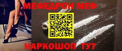 дживик Ирбит