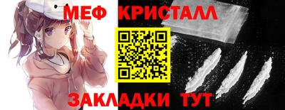 ПСИЛОЦИБИНОВЫЕ ГРИБЫ Кандалакша